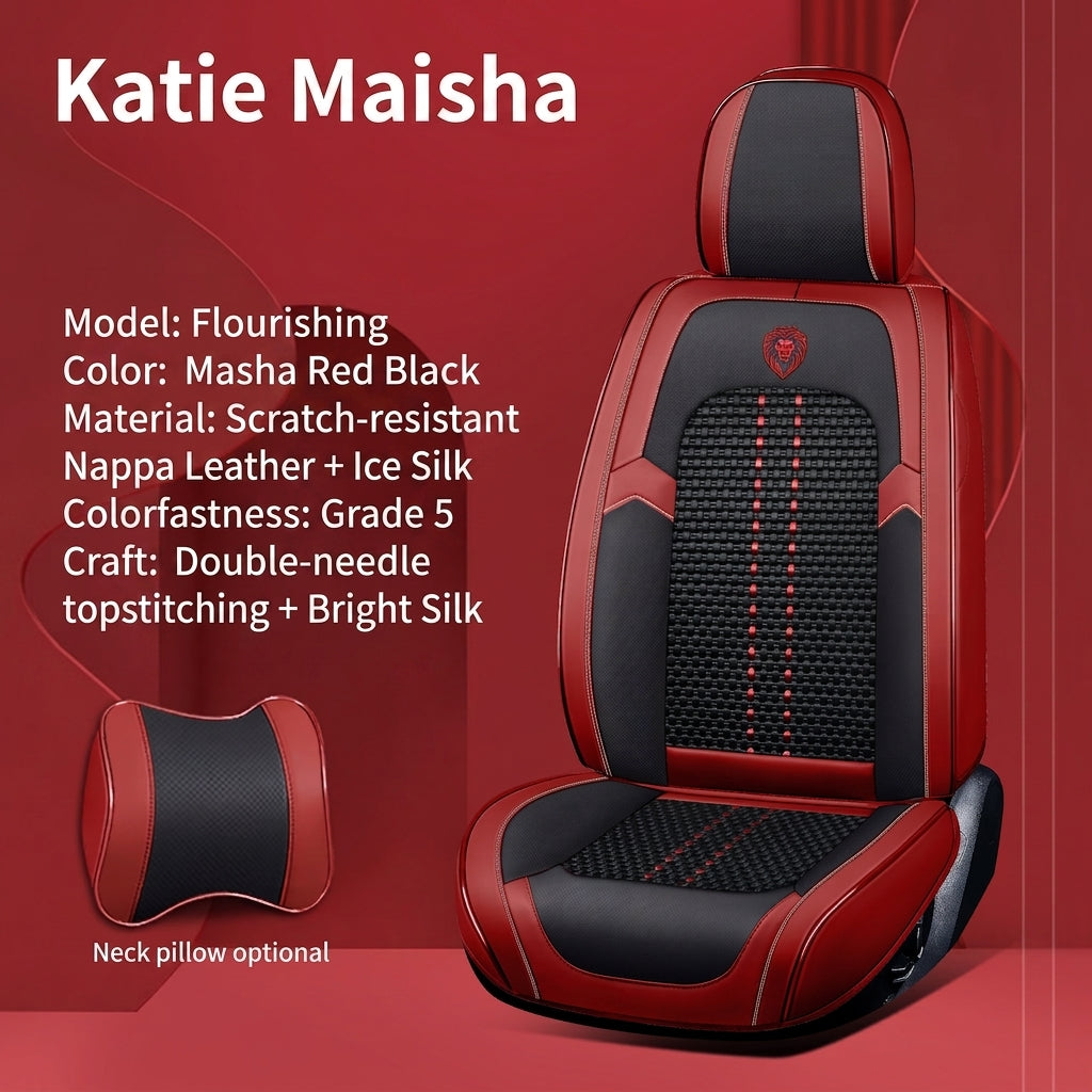 New fully surroundable car seat set, Napa leather car seat cushion, five-seat leather ice silk car seat cushion, universal split type