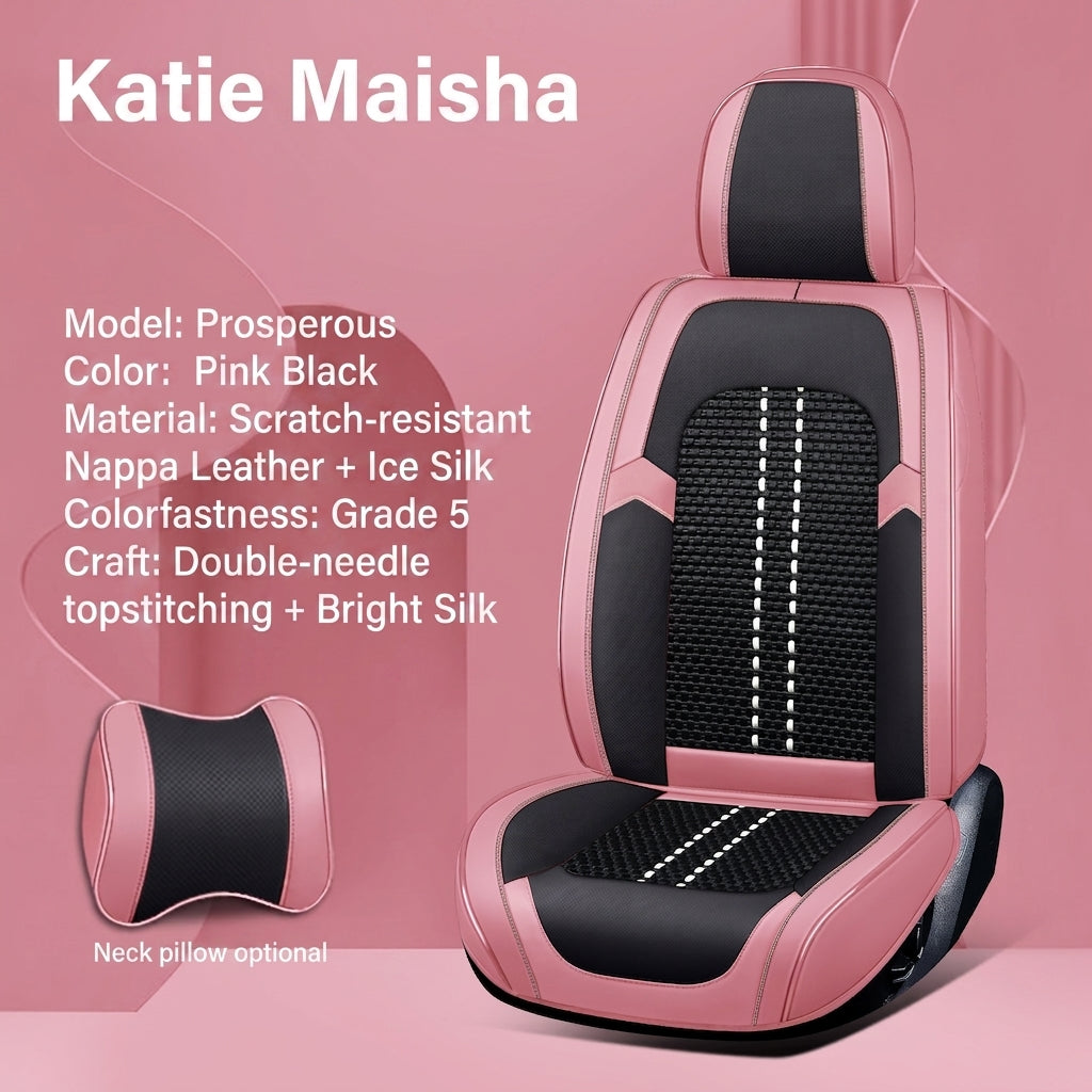 New fully surroundable car seat set, Napa leather car seat cushion, five-seat leather ice silk car seat cushion, universal split type