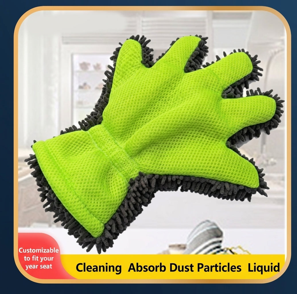 Fride Rich Velvet Thickened Car Wash Gloves Housekeeping Cleaning Gloves Sandwich Mesh Hole Wipe Gloves
