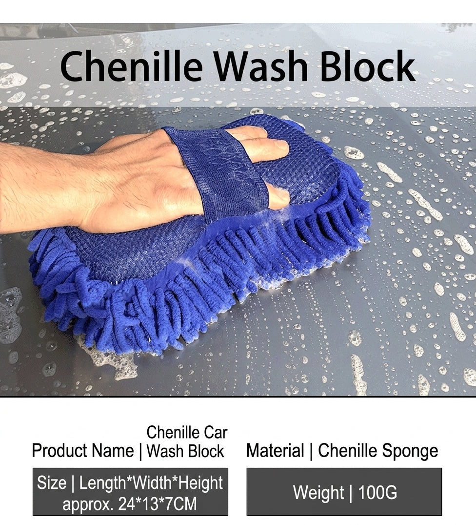 Cross-border car wash tools, complete set, cleaning seven-piece sponge car wash brush, professional beauty maintenance car supplies