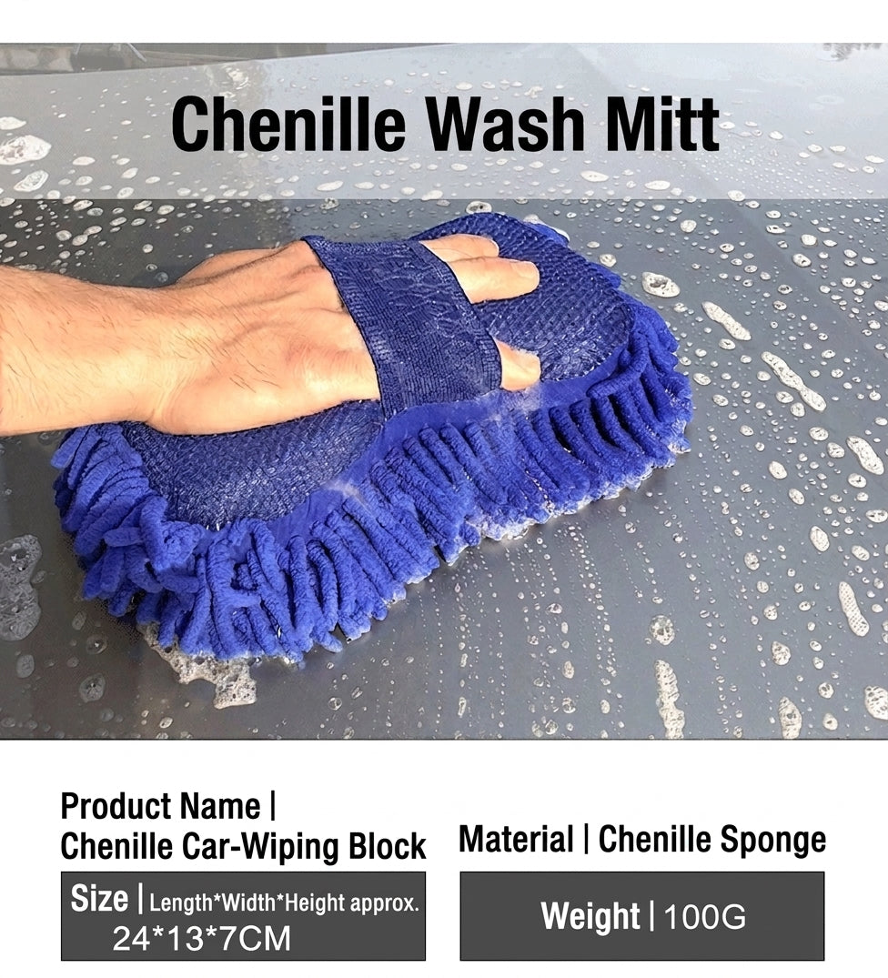 Cross-border car wash tools, complete set, cleaning seven-piece sponge car wash brush, professional beauty maintenance car supplies