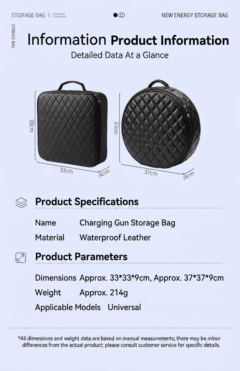 Car charging cable storage bag, new energy charging gun storage bag, car trunk handbag, custom logo