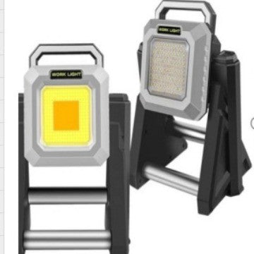 LED Work Light USB Rechargeable with Display