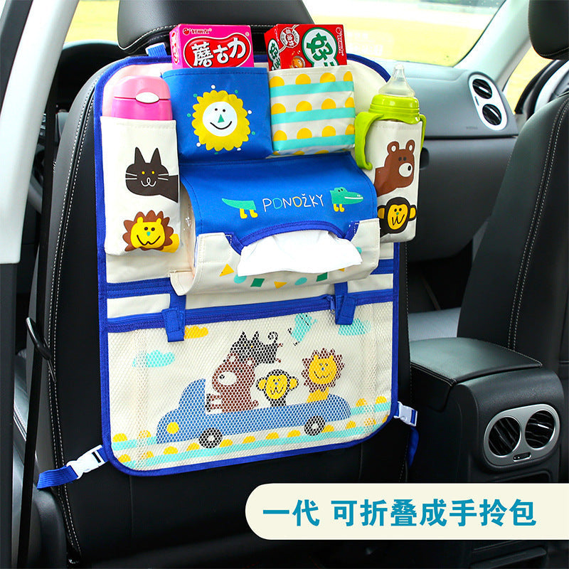 New car seat back bag, Japanese cartoon cute multifunctional storage bag, baby supplies, car storage hanging bag