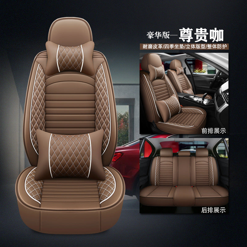 New all-season universal cartoon car seat cushion wholesale, premium feel, full leather, full coverage for small passenger car seat cushions