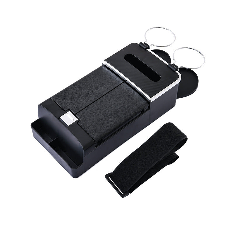 Car tissue box, armrest box, multifunctional water cup holder, storage box, creative and simple car interior sundries storage box