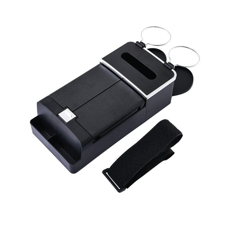Car tissue box, armrest box, multifunctional water cup holder, storage box, creative and simple car interior sundries storage box