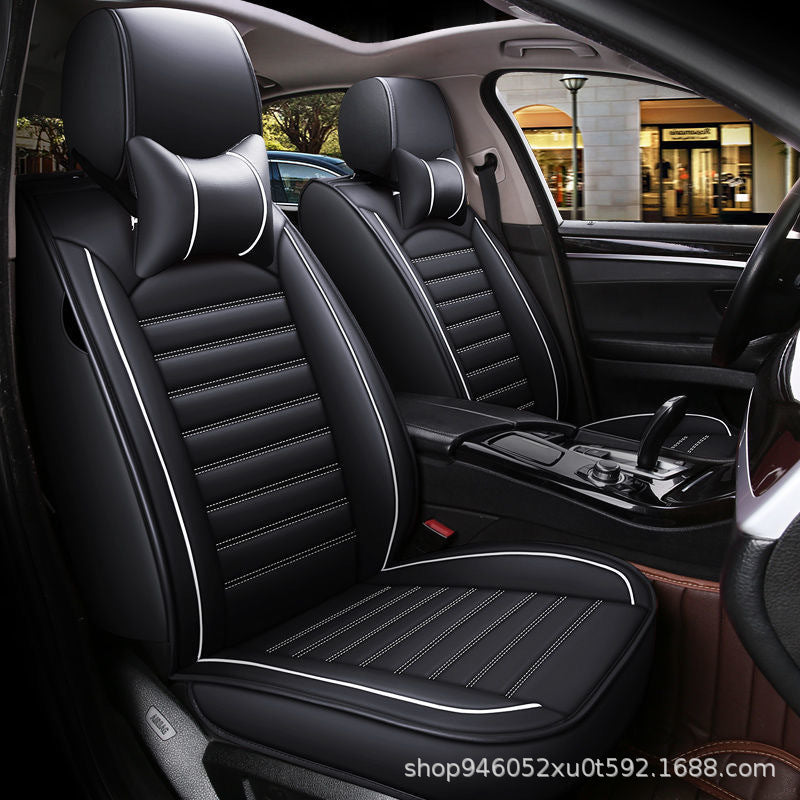 Full envelope car seat cover, summer ice silk seat cover, full leather, new four-season universal seat cushion, special seat cushion for small cars