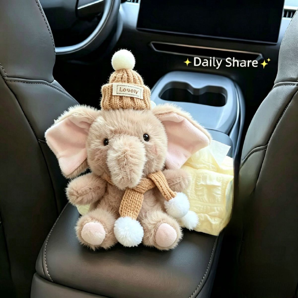 Cute little elephant car seat belt shoulder pad, premium creative decoration, all-season universal couple for women